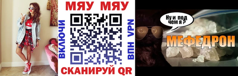 Как найти наркотики Пустошка A PVP  Марихуана  МЕФ  MDMA  Кокаин  ГАШИШ 