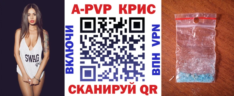 Alfa_PVP СК  Пустошка 