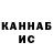 КЕТАМИН VHQ Anatoly Suprunyuk