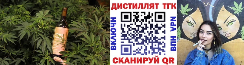 Cannafood марихуана  нарко площадка наркотические препараты  Пустошка 