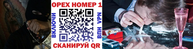 Кокаин 97%  Пустошка 
