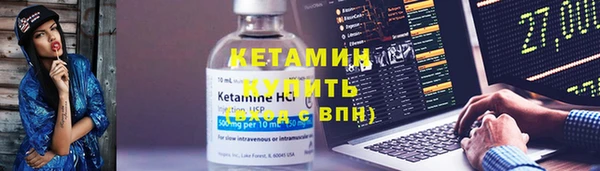 ешки Аркадак