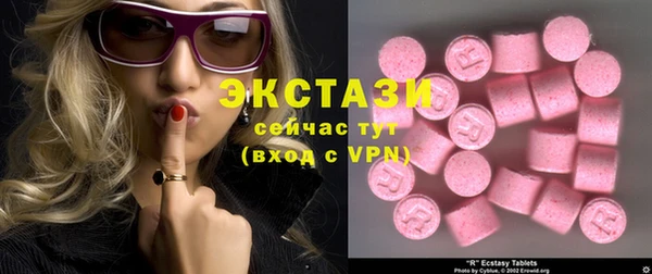 не бодяженный Арсеньев