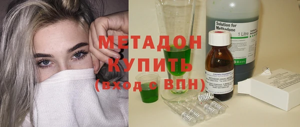 ешки Аркадак