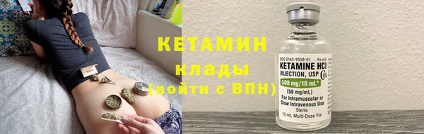 не бодяженный Арсеньев