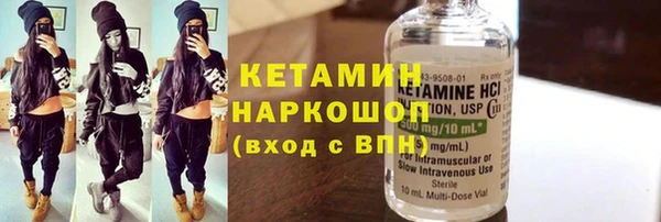 ешки Аркадак