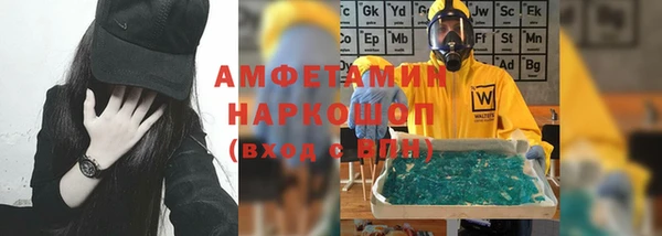 бутик Алзамай