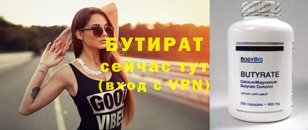 не бодяженный Арсеньев