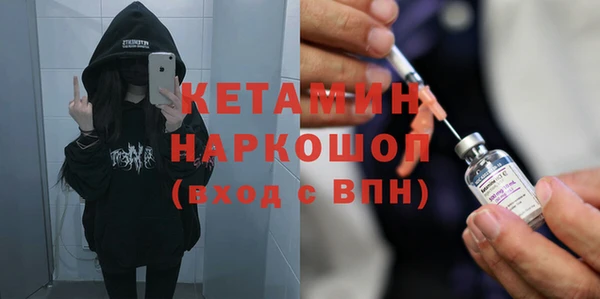 ешки Аркадак