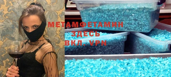 ешки Аркадак