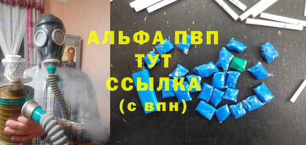 a pvp Семилуки