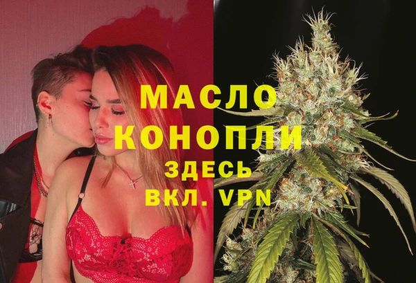 ешки Аркадак