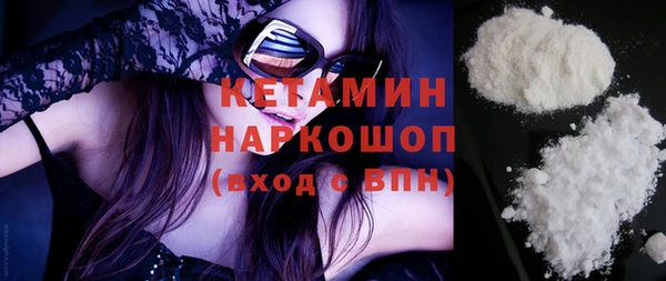 не бодяженный Арсеньев