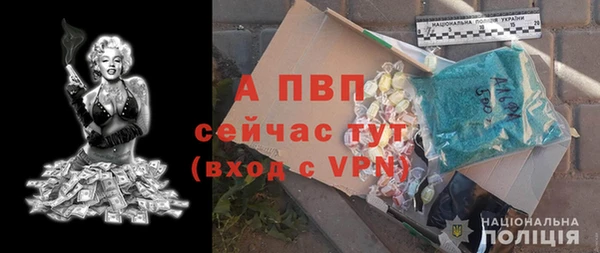 не бодяженный Арсеньев